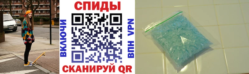 Amphetamine Premium  Купить  Электроугли 