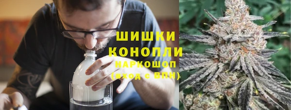 хмурый Куйбышев