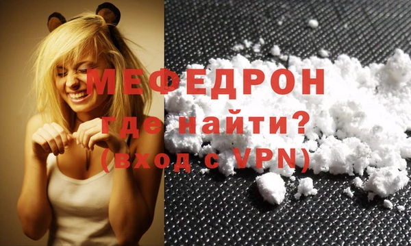 кокаин перу Кулебаки