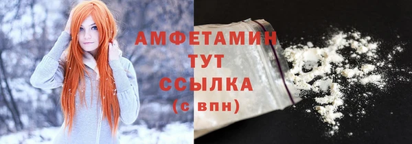 хмурый Куйбышев