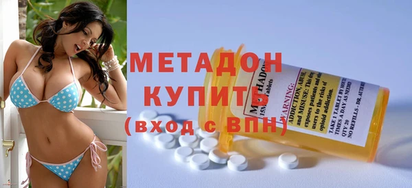 кокаин перу Кулебаки