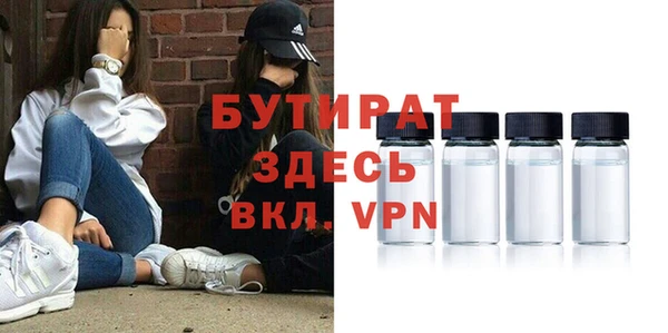 кокаин перу Кулебаки