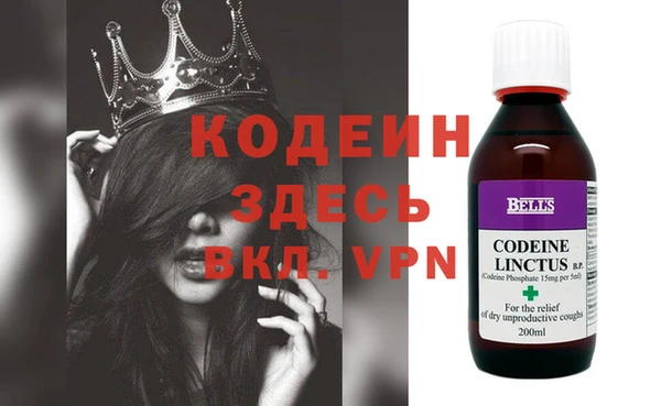 кокаин перу Кулебаки