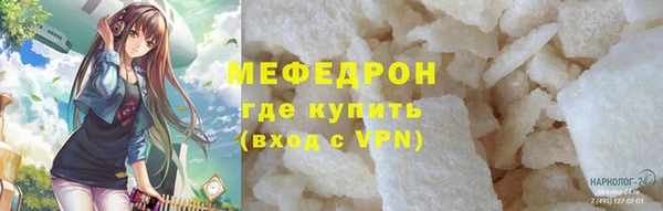 хмурый Куйбышев