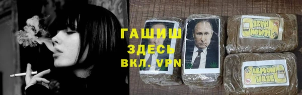 хмурый Куйбышев