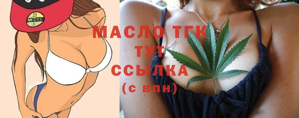 винт Кукмор