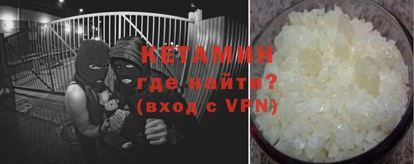 винт Кукмор