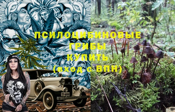 кокаин перу Кулебаки