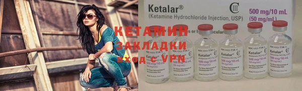 хмурый Куйбышев