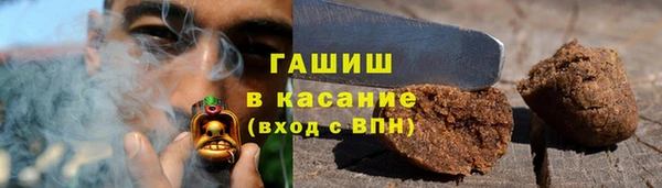 хмурый Куйбышев