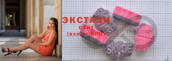 хмурый Куйбышев
