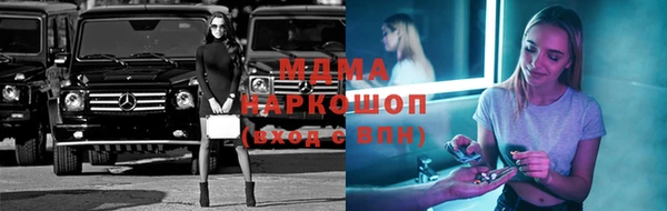 хмурый Куйбышев