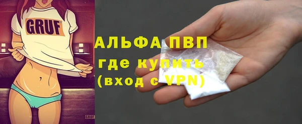 винт Кукмор