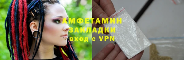 винт Кукмор