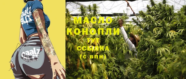 винт Кукмор