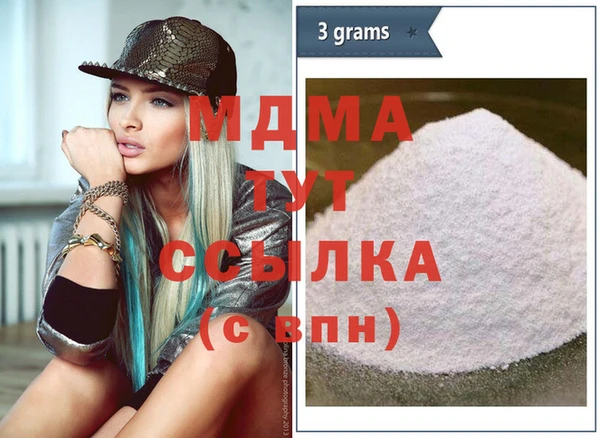 кокаин перу Кулебаки
