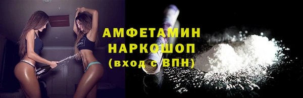 винт Кукмор