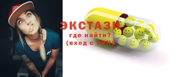 кокаин перу Кулебаки