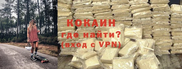 винт Кукмор