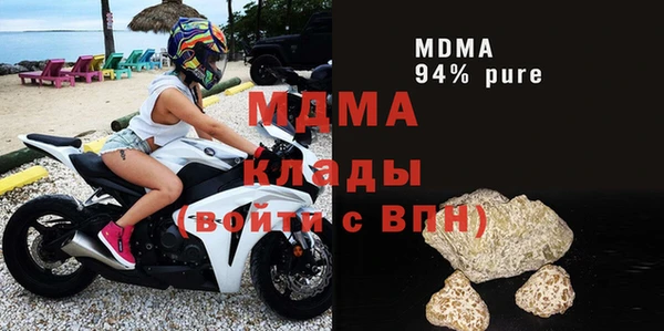 кокаин перу Кулебаки