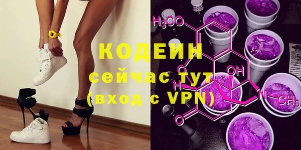 винт Кукмор