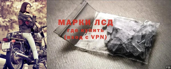 винт Кукмор