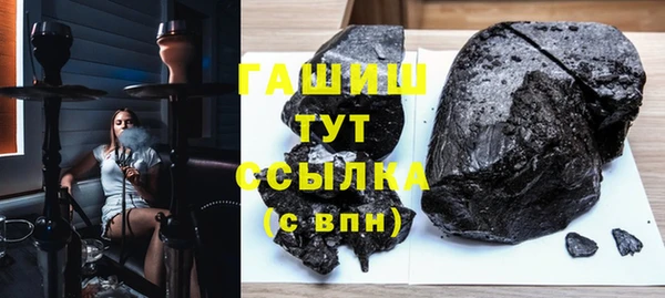 хмурый Куйбышев