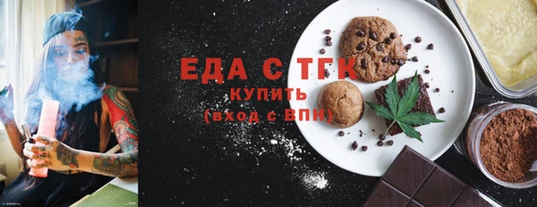 хмурый Куйбышев
