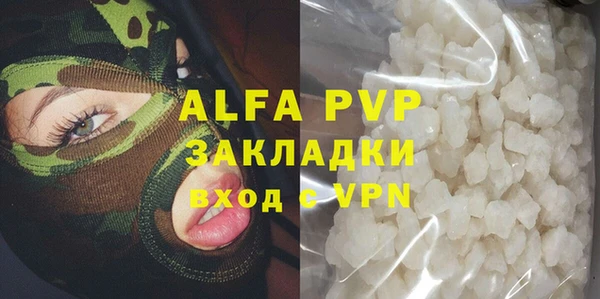 хмурый Куйбышев