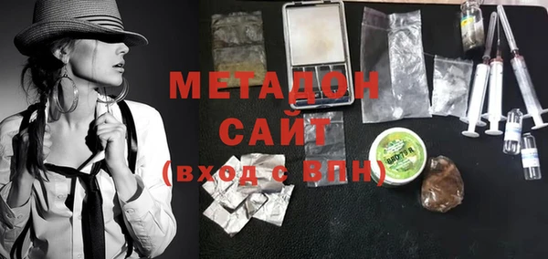 винт Кукмор
