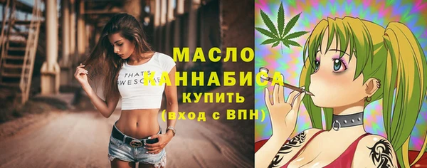 хмурый Куйбышев