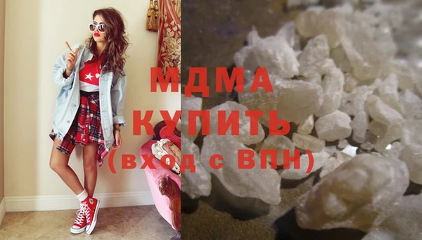 кокаин перу Кулебаки