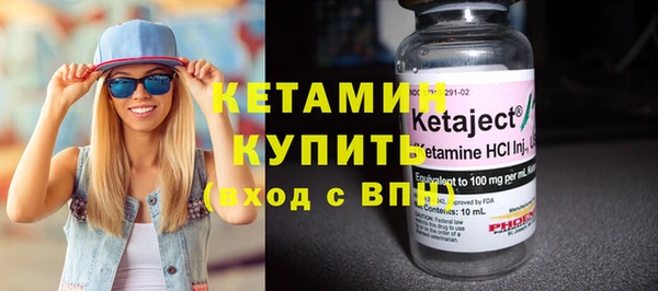 кокаин перу Кулебаки