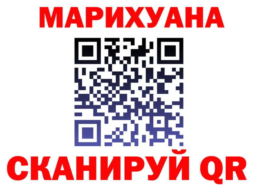 МЕФ VHQ зеркало маркетплейс MEGA Электроугли
