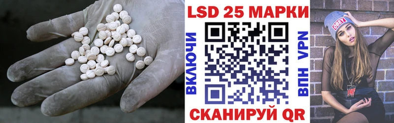 Купить  Электроугли  ЛСД экстази кислота 