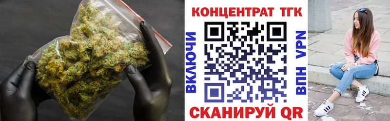 Купить  Электроугли  Дистиллят ТГК Wax 