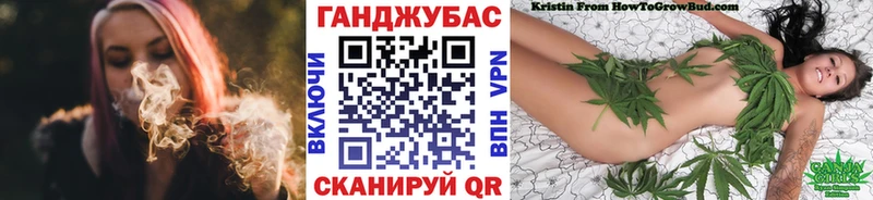 Купить  Электроугли  Бошки марихуана White Widow 